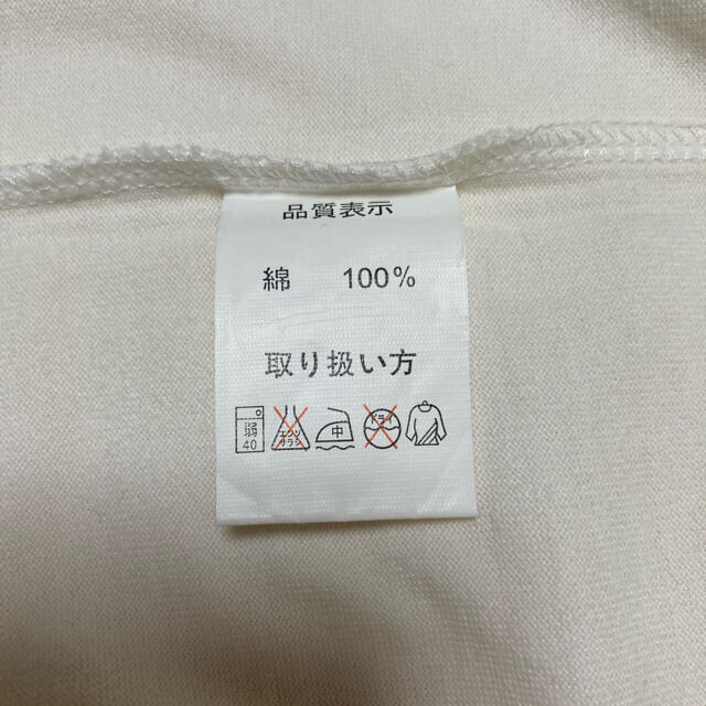 Lego(レゴ)のLEGO Tシャツ メンズのトップス(シャツ)の商品写真