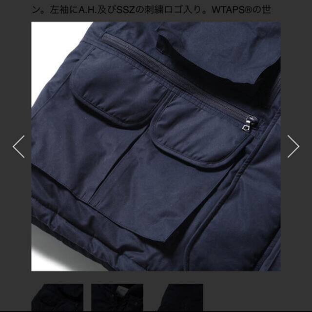 W)taps(ダブルタップス)のWTAPS  21AW STANDARD JACKET BEAMS SSZ メンズのジャケット/アウター(ミリタリージャケット)の商品写真