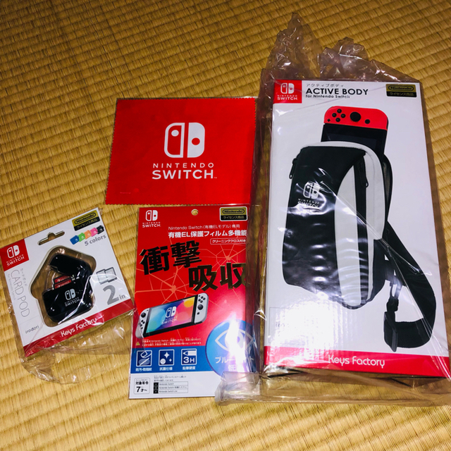 Nintendo Switch(ニンテンドースイッチ)の【最安値!!】Nintendo Switch Amazon.co.jp限定セット エンタメ/ホビーのゲームソフト/ゲーム機本体(家庭用ゲーム機本体)の商品写真