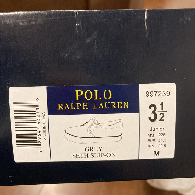 POLO RALPH LAUREN(ポロラルフローレン)のLAUREN,ポロ　ラルフローレン/スリッポン スニーカー レディースの靴/シューズ(スリッポン/モカシン)の商品写真