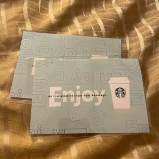 スターバックスコーヒー(Starbucks Coffee)のスターバックス Enjoy ドリンクチケット(2枚)(フード/ドリンク券)