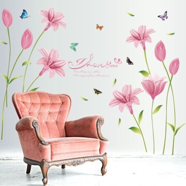 【全商品オープニング価格特別価格】ウォールステッカー ピンクの百合 大輪の花 大人かわいい 壁シール 優雅な蝶 蕾