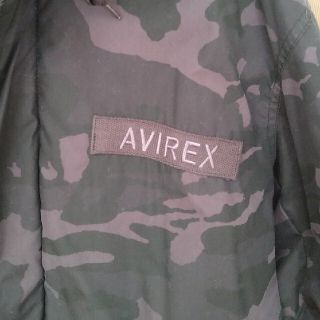 アヴィレックス(AVIREX)のAVIREX ダウンコート迷彩（XL）(ダウンジャケット)