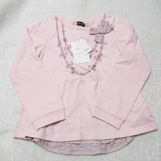 ベベ(BeBe)のタグ付き新品 BeBe ベベ トレーナー チュニック 淡ピンク 140(Tシャツ/カットソー)