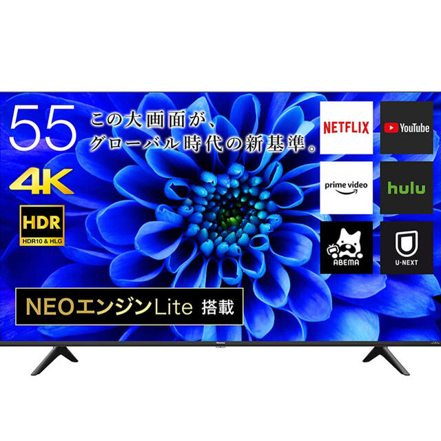 直接引き渡し】Hisense(ハイセンス) 55A6G 55型4K液晶テレビ www