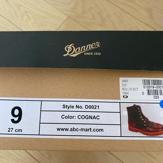 ダナー DANNER メダリオン ブーツ | thebasehealth.com.au