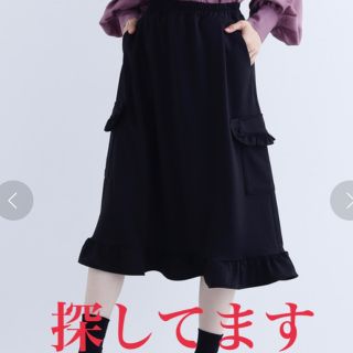 Pclyswehnysx6m Pclyswehnysx6m