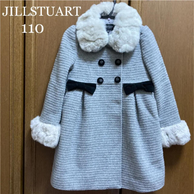 JILLSTUART NEWYORK(ジルスチュアートニューヨーク)のジルスチュアート　お上品　ウール　コート　110  ラビット　ファー　メゾピアノ キッズ/ベビー/マタニティのキッズ服女の子用(90cm~)(コート)の商品写真