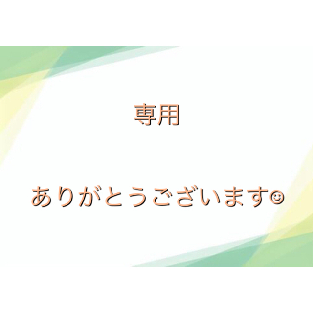 ☆専用ページ☆【北欧雑貨】木製 オオカミ インテリア雑貨 レトロ アンティーク