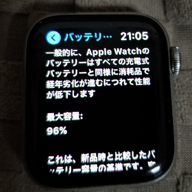 kou's様専用Apple Watch 4 Hermes 40mm アップル メンズの時計(腕時計(デジタル))の商品写真