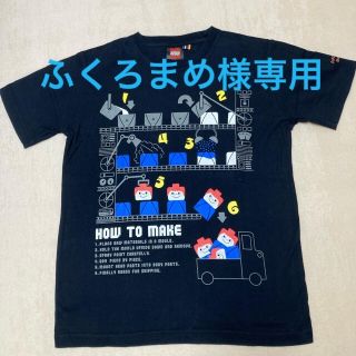 レゴ(Lego)のLEGO Tシャツ(シャツ)