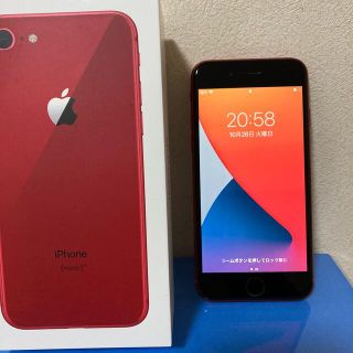 アップル(Apple)のアップル iphone8  美品　ケトナー様専用(スマートフォン本体)