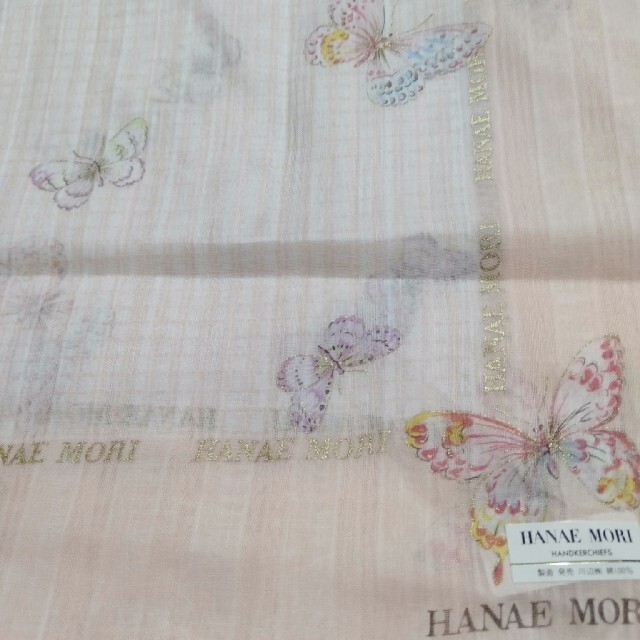 HANAE MORI(ハナエモリ)のT 11　ハナエモリハンカチタオルセット レディースのファッション小物(ハンカチ)の商品写真