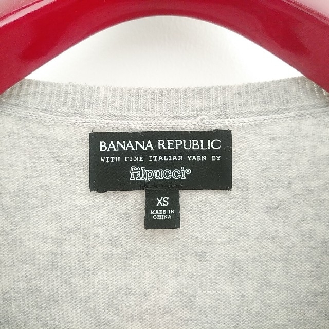 Banana Republic(バナナリパブリック)の【再値下げ】カシミアセーター⭐BANANA REPUBLIC⭐グレー⭐美品 レディースのトップス(ニット/セーター)の商品写真