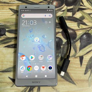 エクスペリア(Xperia)のpovo○Xperia XZ2  SIMフリー○フルセグ受信用アンテナおまけ付(スマートフォン本体)