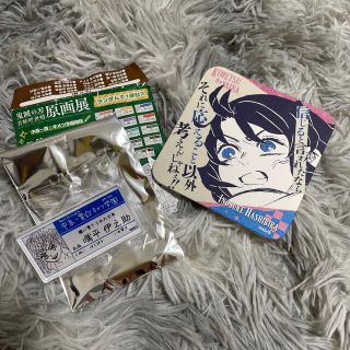 鬼滅の刃　原画展　嘴平伊之助(キャラクターグッズ)