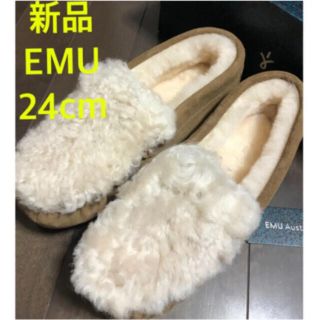 エミュー(EMU)の限定値下げ★新品★EMU エミュー ケアンズカーリーファー モカシン ムートン(スリッポン/モカシン)