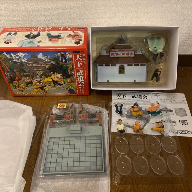 【非売品】ドラゴンボール天下一武道会ジオラマセット