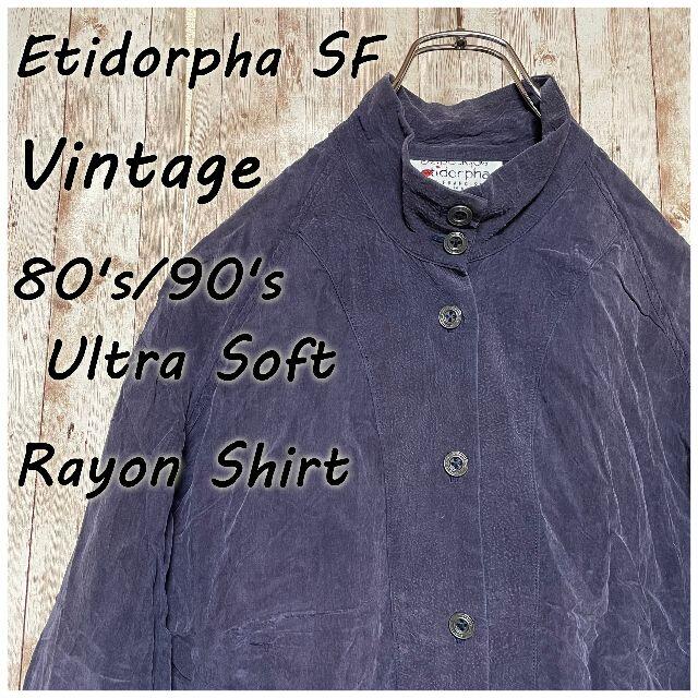 80's/90's Ultra Soft Etidorpha シャツ レーヨン