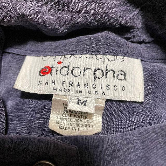 80's/90's Ultra Soft Etidorpha シャツ レーヨン