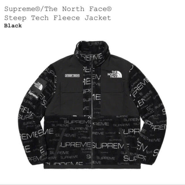 Supreme / The North Face シュプリーム mサイズ