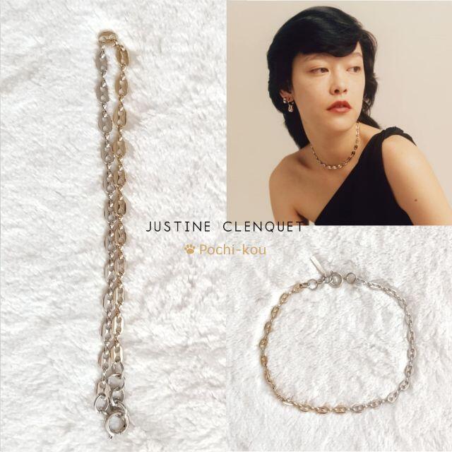 Justine Clenquet ジュスティーヌクランケ Joy チョーカー - ネックレス