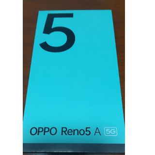 OPPO Reno5 A 5G アイスブルー 6GB/128GB　SIMフリー (スマートフォン本体)