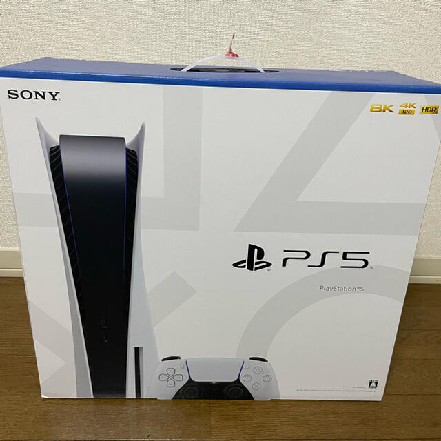 SONY PlayStation5 CFI-1000A01 1