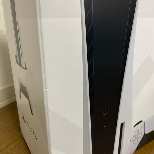 SONY PlayStation5 CFI-1000A01 3