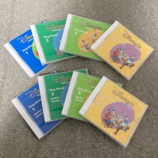 ディズニー(Disney)の美品　シングアロング　CD 8枚セット(知育玩具)