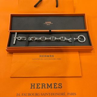 エルメス(Hermes)の新品 レア HERMES エルメス シェーヌダンクル TGM 12 付属品完備(ブレスレット)