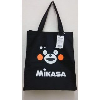 ミカサ(MIKASA)のミカサ【くまモン×MIKASAコラボ】レジャーバッグ BA21-BK-KM(バレーボール)