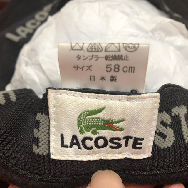 LACOSTE(ラコステ)のLACOSTE ハンチング帽　黒 レディースの帽子(ハンチング/ベレー帽)の商品写真