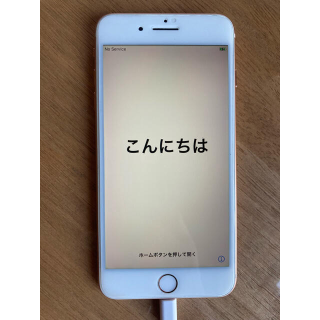 【専用】iPhone8Plus Gold 64GB  SIMフリー