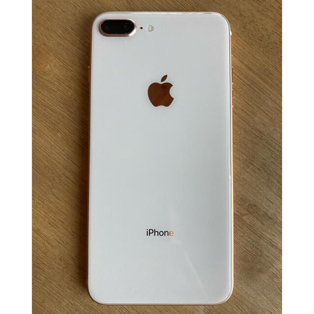 【専用】iPhone8Plus Gold 64GB  SIMフリー