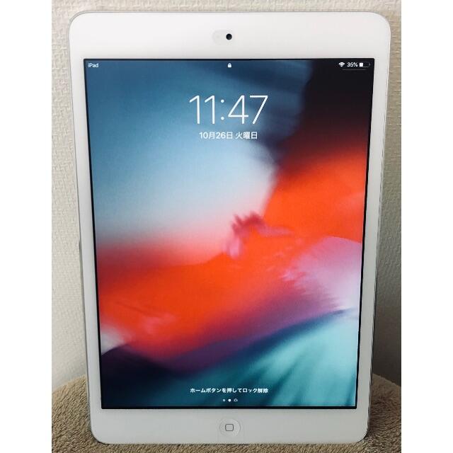 Apple iPad mini 2  WiFi 16GB [ME279J/A]