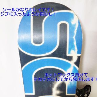 グラトリ&カービング】SCOOTER SCT 156 × SPビンディング-