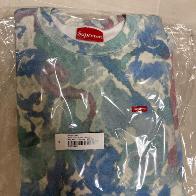 supreme Small box Crewneck Watercolor