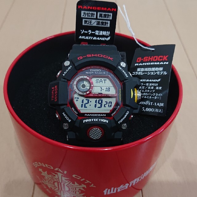 新品 未試着 プライスタグ 巻きタグ付 GW-9400NFST-1AJR