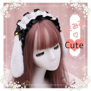 うさ耳みカチューシャ　ロリータ　ハロウィン　メイド　コスチューム　コスプレ(カチューシャ)