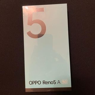 オッポ(OPPO)のOPPO Reno5 A シルバーブラック RAM6GB / ROM128GB (スマートフォン本体)