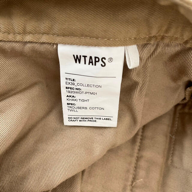 夜空 S NAVY WELDER / TROUSERS / COTTON. SATIN - 通販 - poduzetnicki.ba