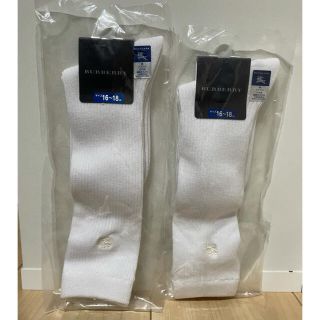 バーバリー(BURBERRY)の【新品】【未使用】Burberryハイソックス　キッズ(靴下/タイツ)