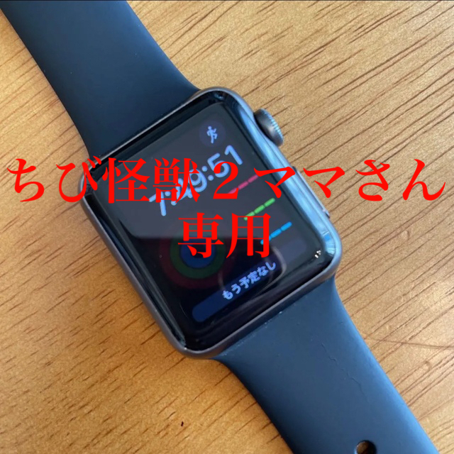 Apple*Watch*Series 1*38mm*スペースグレイ 人気カラーの 7040円