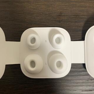 アップル(Apple)のAirPods Pro イヤーチップ　SLセット新品未使用(ヘッドフォン/イヤフォン)