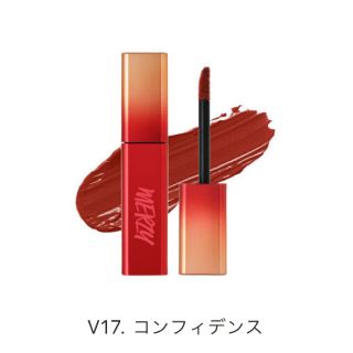 エチュードハウス(ETUDE HOUSE)のMERZY マージー ベルベットティント V17 コンフィデンス(口紅)