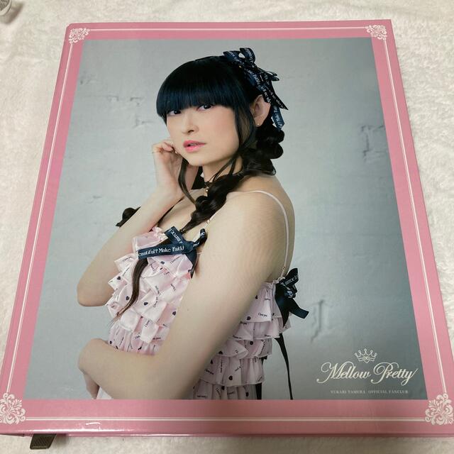 田村ゆかり A4ポスターくじ+ホルダーセット 春先取りの 4826円引き