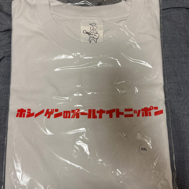 星野源　オールナイトニッポン　Tシャツ メンズのトップス(Tシャツ/カットソー(半袖/袖なし))の商品写真