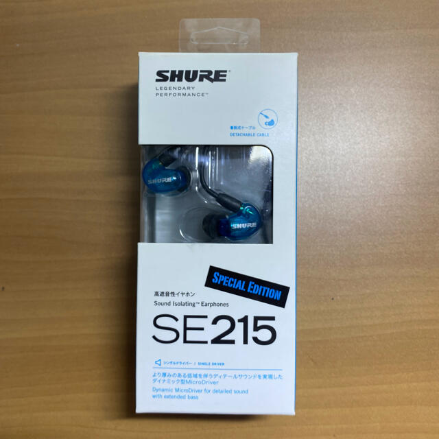 【美品】高遮音性イヤホン SHURE SE215 special edition スマホ/家電/カメラのオーディオ機器(ヘッドフォン/イヤフォン)の商品写真