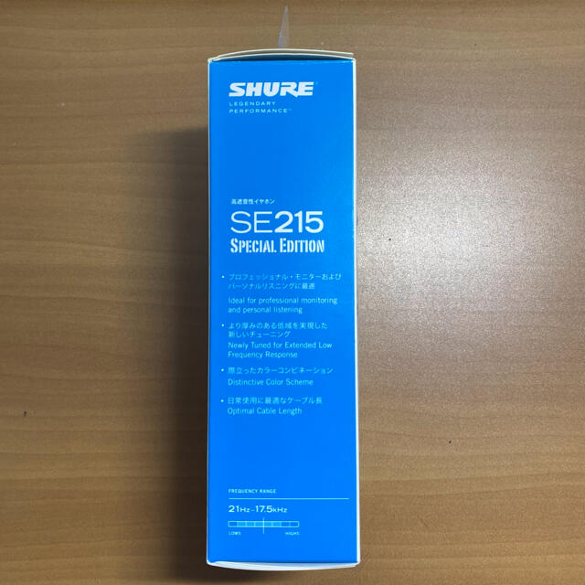 【美品】高遮音性イヤホン SHURE SE215 special edition スマホ/家電/カメラのオーディオ機器(ヘッドフォン/イヤフォン)の商品写真